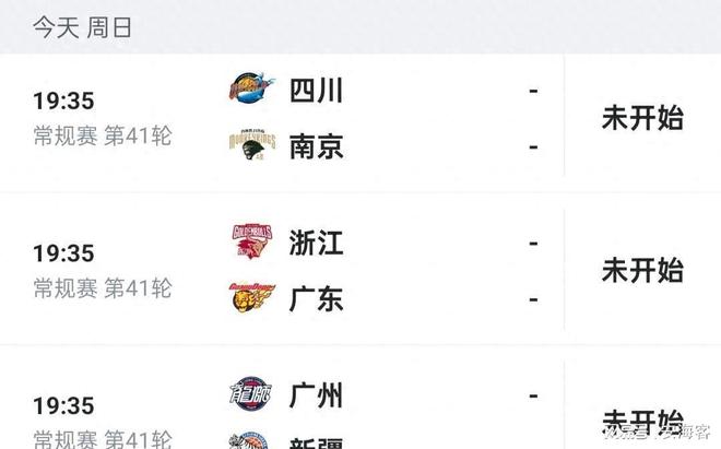 3月16日CBA联赛今晚准备了三场比赛其中两场比赛值得关注PG电子官网(图1)