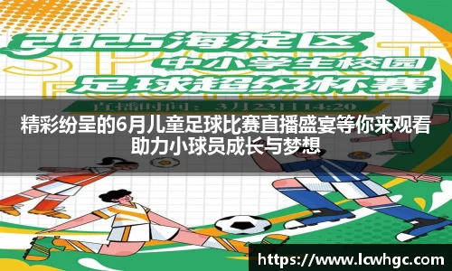 168直播体育