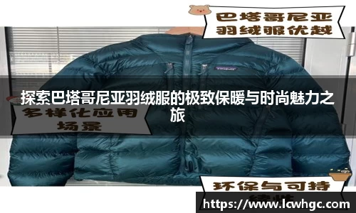 168足球