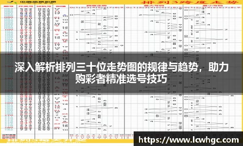 168足球